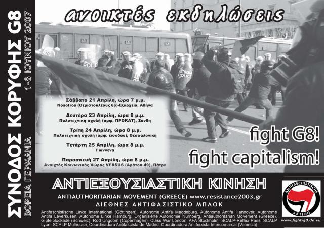 fight G8 - fight capitalism! greece